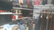 Şenel Moda Evi